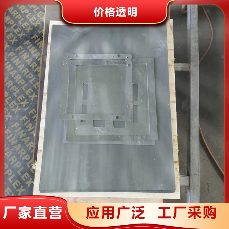 5mm铅板生产销售