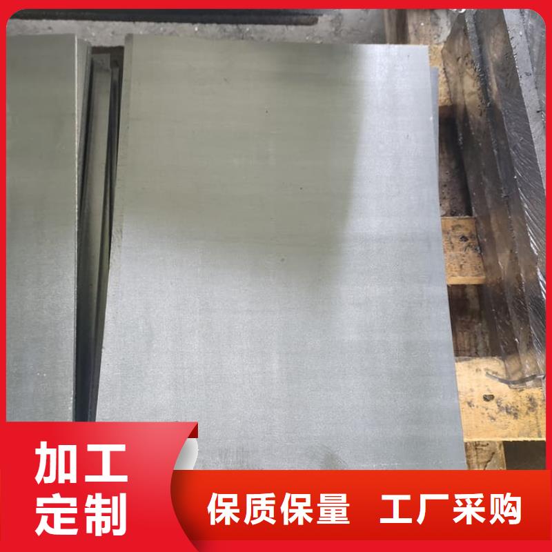 1mm鉛板廠家_精益求精