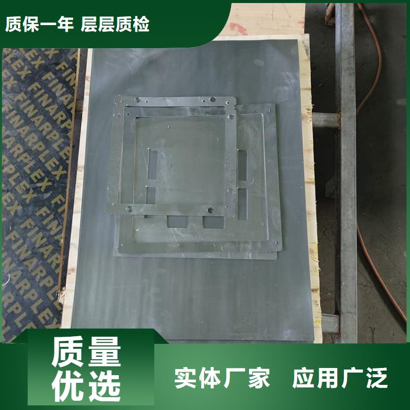 可靠的1mm鉛板生產廠家