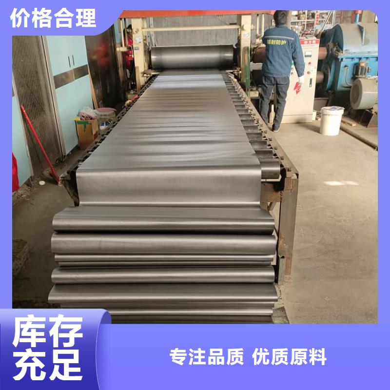 价格合理的优质防辐射铅皮生产厂家