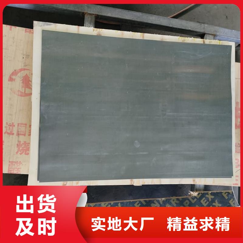 【圖】純鉛板廠家直銷