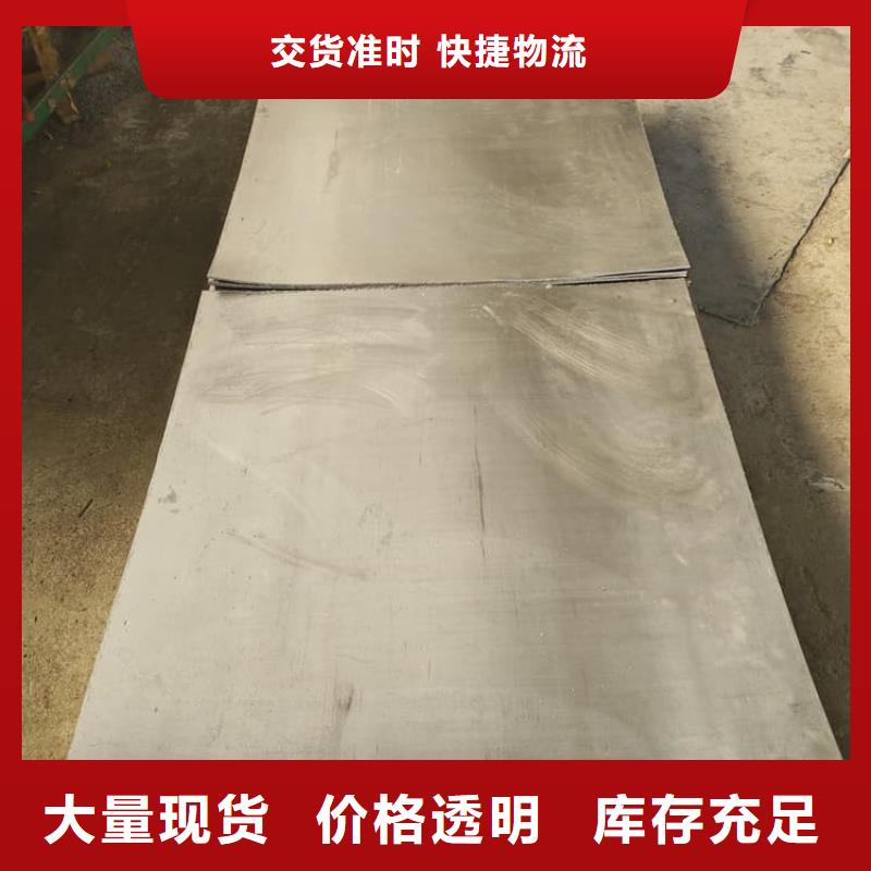1毫米铅板厂家订制