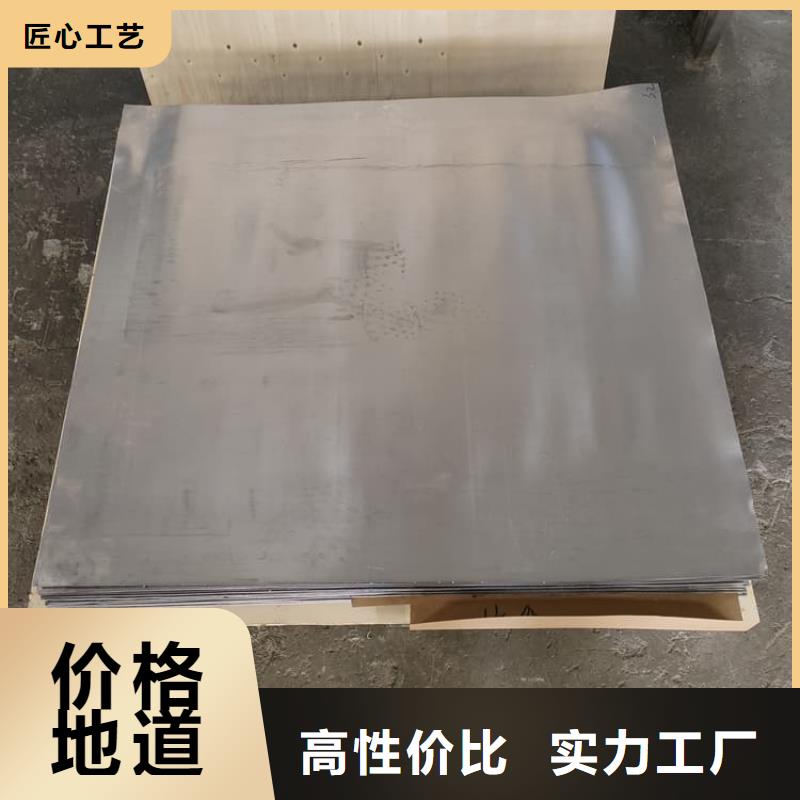 純鉛板現(xiàn)貨直銷廠家