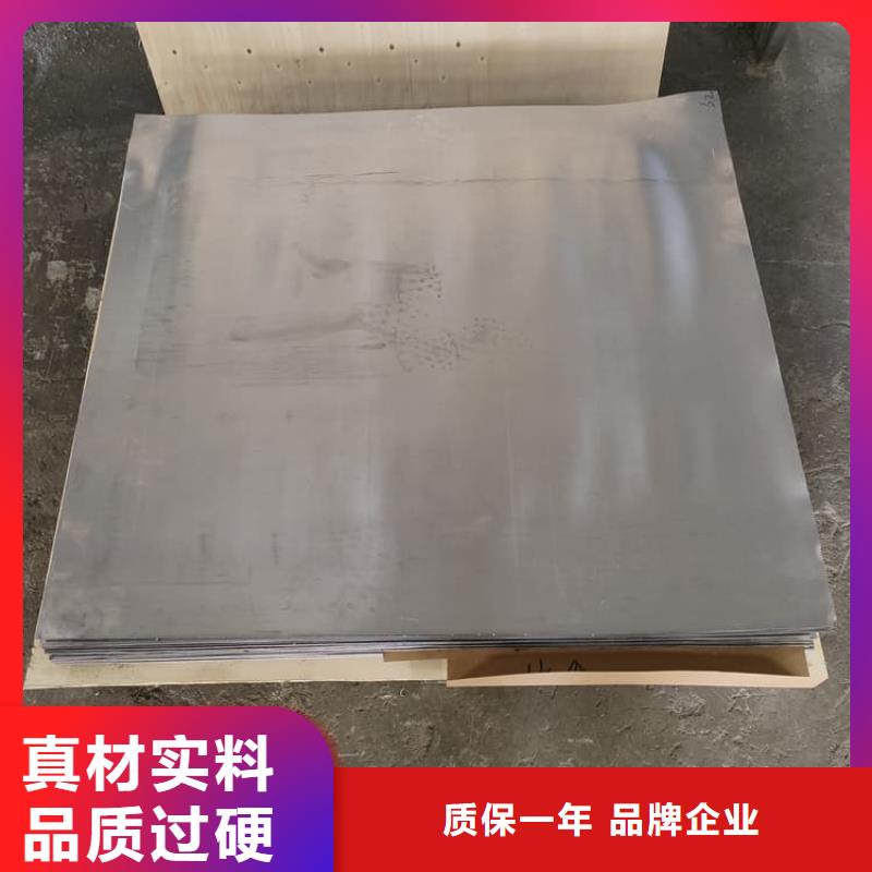 生产医用铅皮的当地厂家