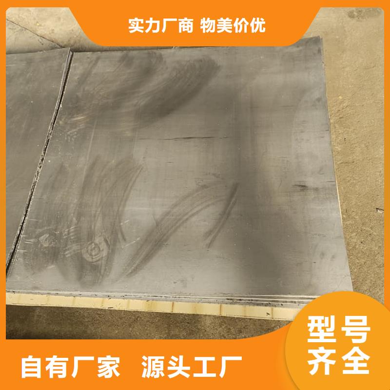 买国标铅板认准康誉达辐射防护材料