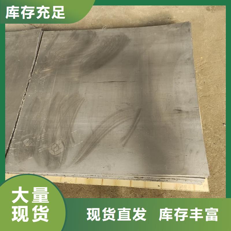 生產(chǎn)5mm鉛板_誠(chéng)信企業(yè)