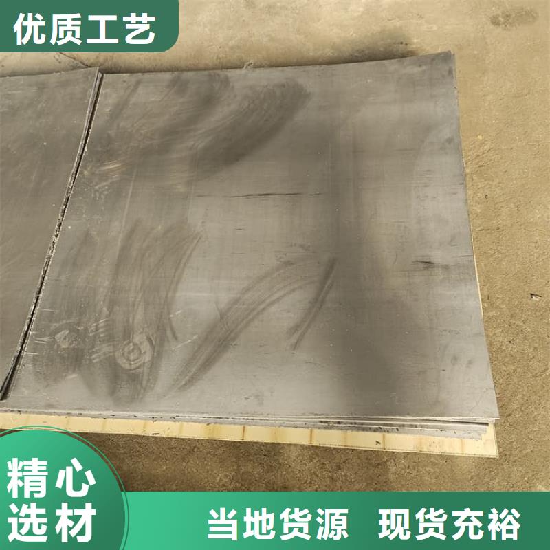 1mm鉛板廠家_精益求精