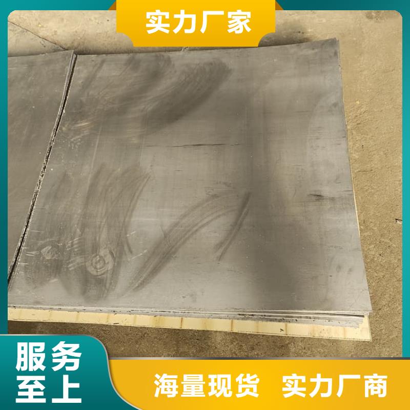 5毫米鉛板廠家質(zhì)優(yōu)價(jià)廉