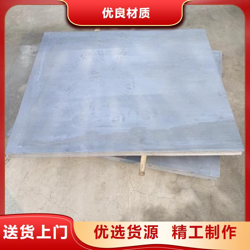 采購防輻射鉛皮必看-質量好