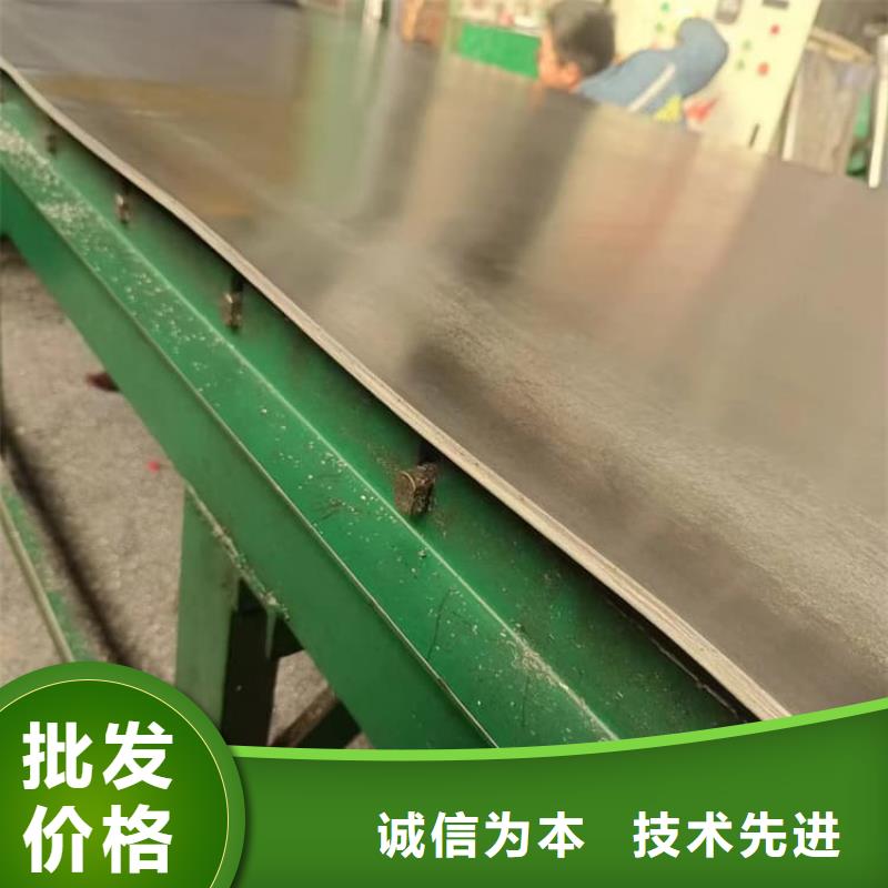 质量优的5毫米铅板供应商