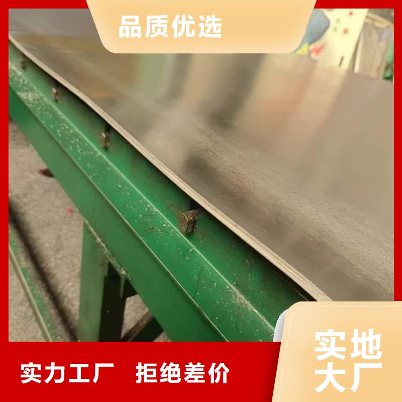 卷防辐射铅板质量为本