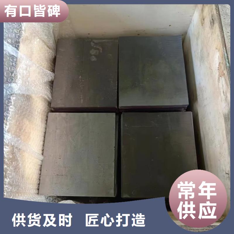 2mm鉛板廠家批發