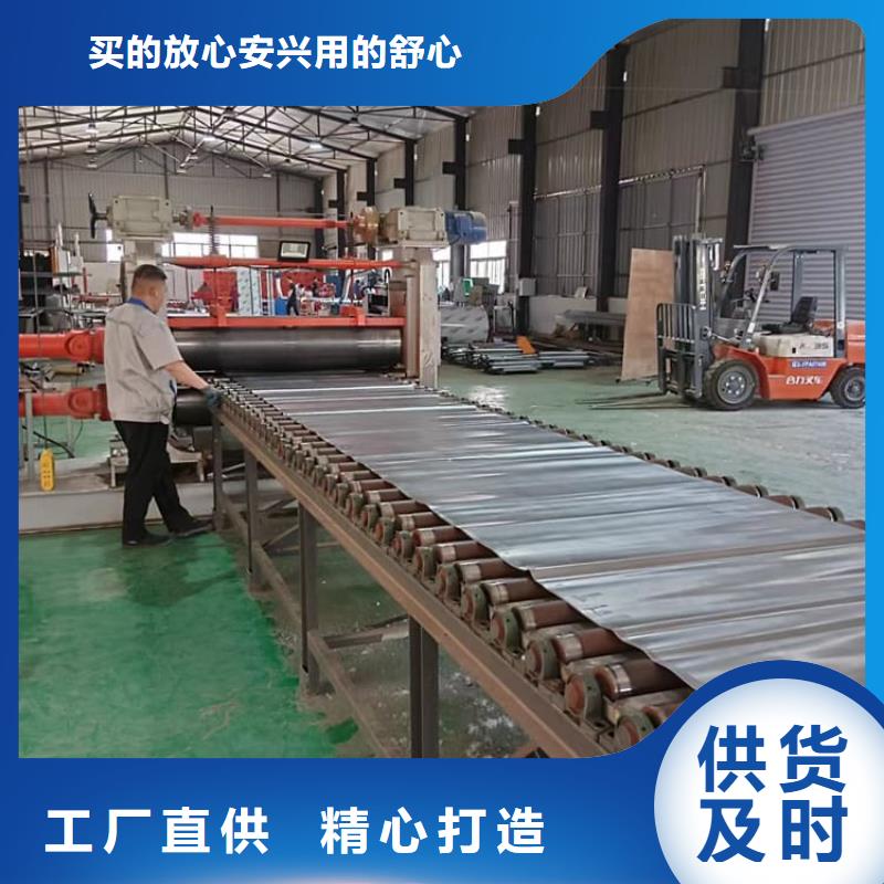 找射線防護鉛卷廠家