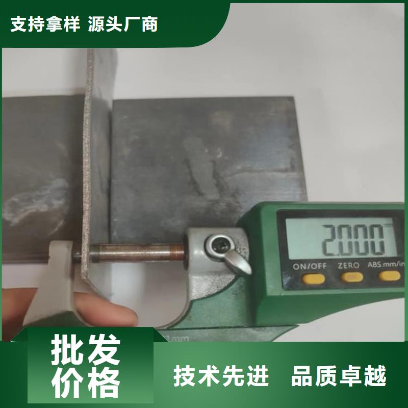 輻射防護鉛皮安裝價格