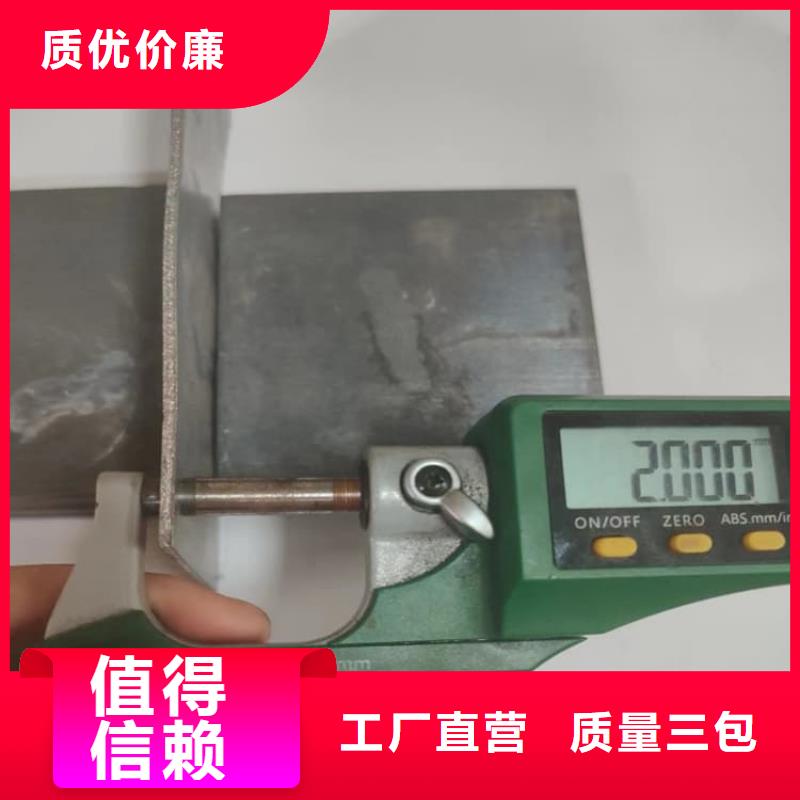 铅皮厂家款式多样