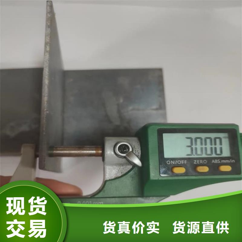 2mm鉛板廠家批發(fā)