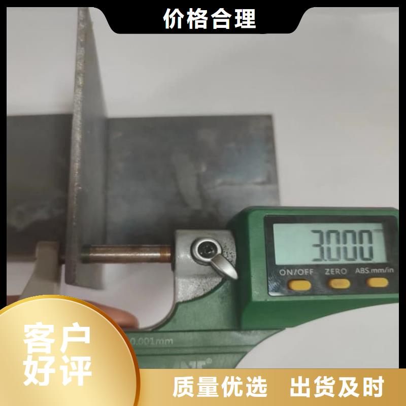 4mm铅板、4mm铅板生产厂家-发货及时
