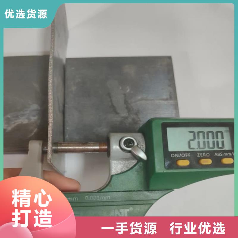 供应铅板防护的公司