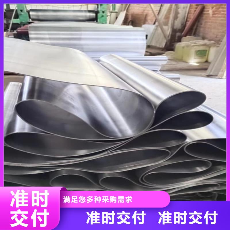 服務周到的4毫米鉛板公司