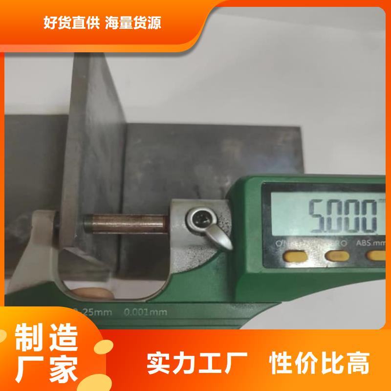 2025品質(zhì)過(guò)硬#3mm鉛板廠(chǎng)家#解決方案