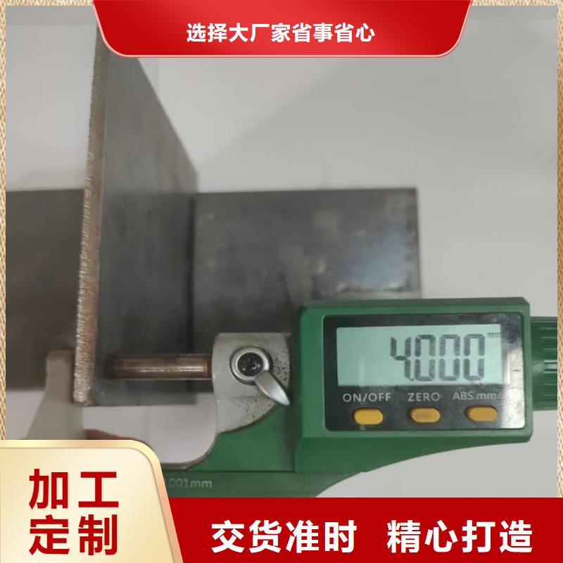 選購卷防輻射鉛板全國統(tǒng)一價