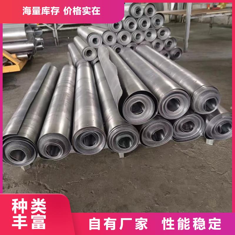 5mm鉛板來圖在線報(bào)價(jià)