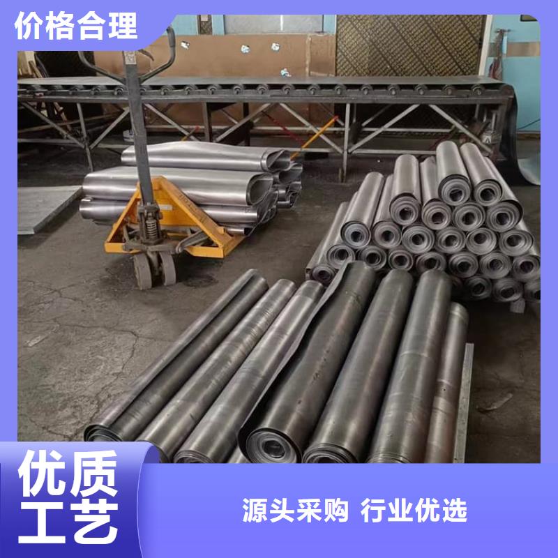 3mm铅板工厂直销
