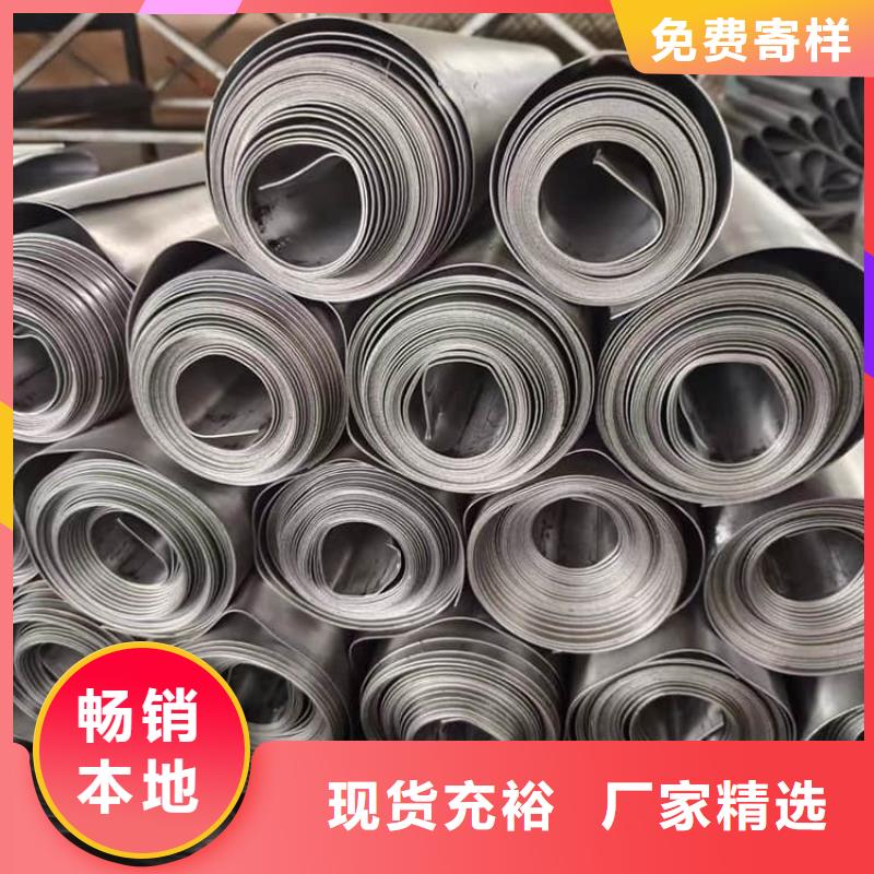 找射線防護鉛卷廠家