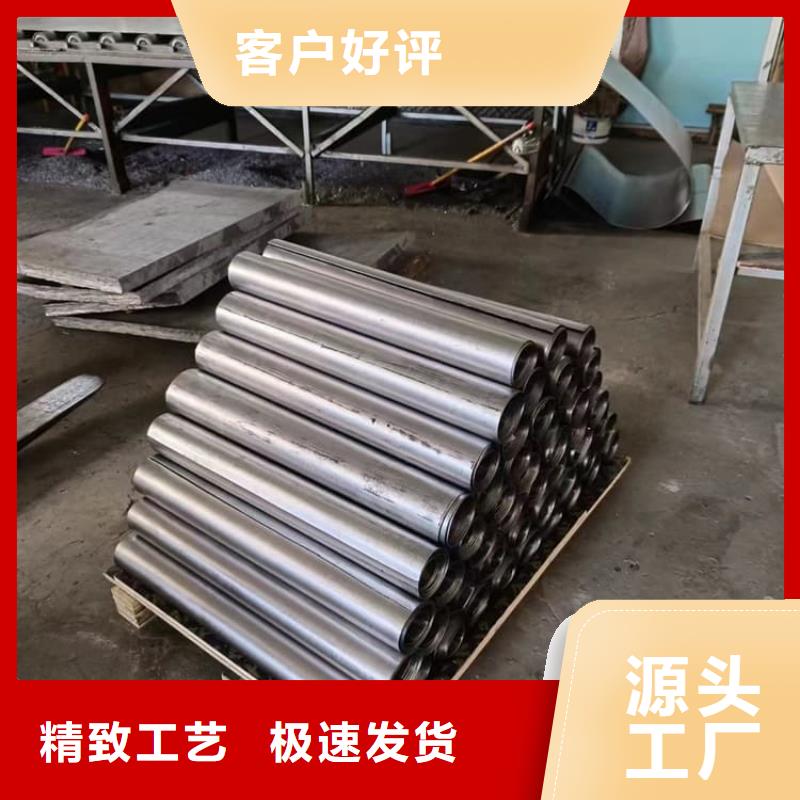 5mm铅板生产直销