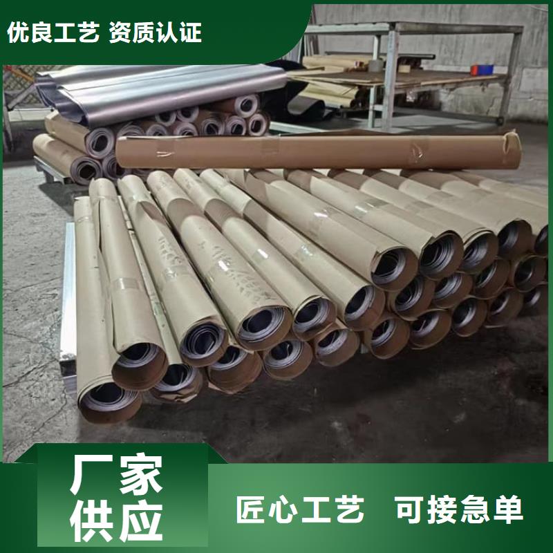 2mm铅板成功案例