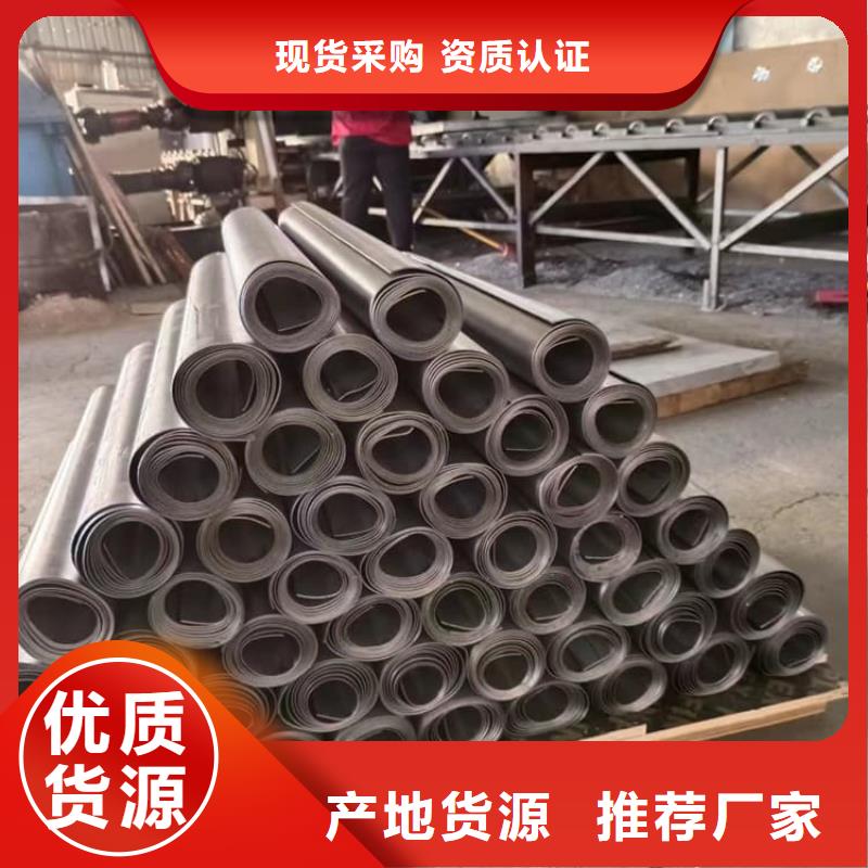 3mm鉛板工廠直銷