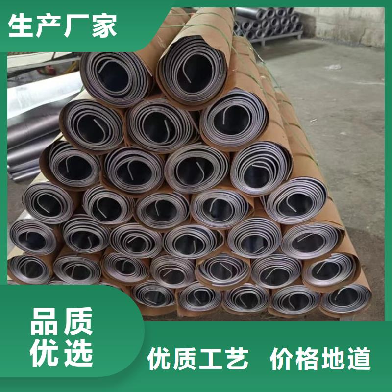 采購防輻射鉛皮必看-質量好
