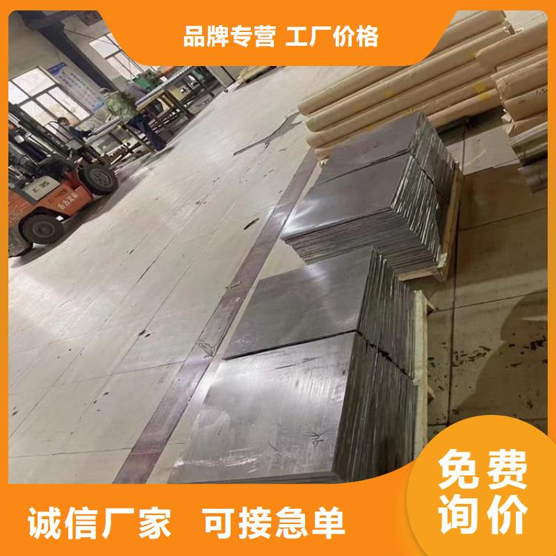 鉛皮防輻射熱賣中