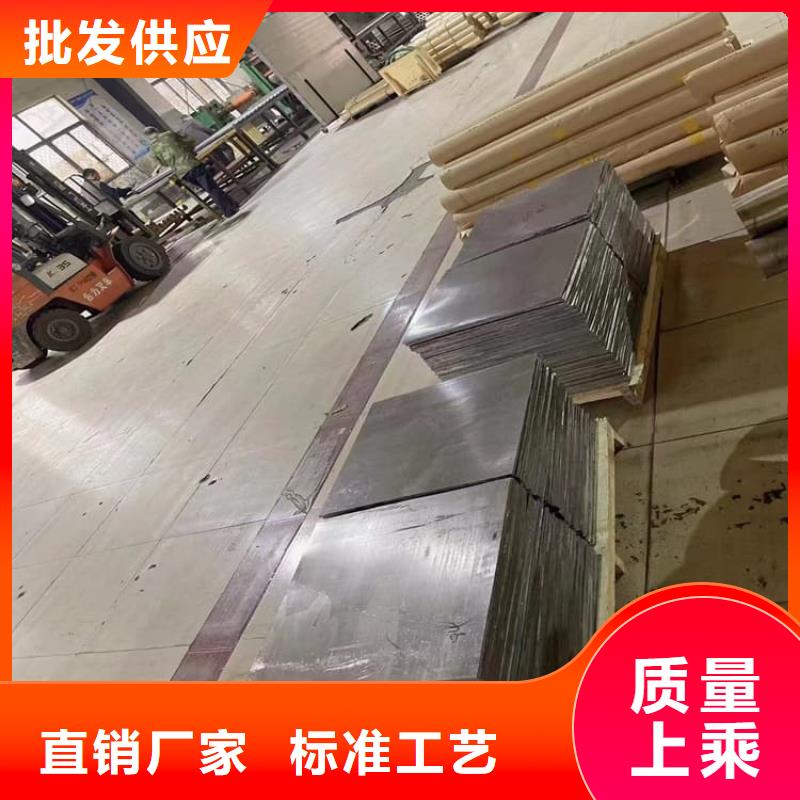 5mm铅板口碑好