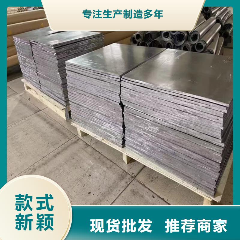 可定制的优质铅板供应商