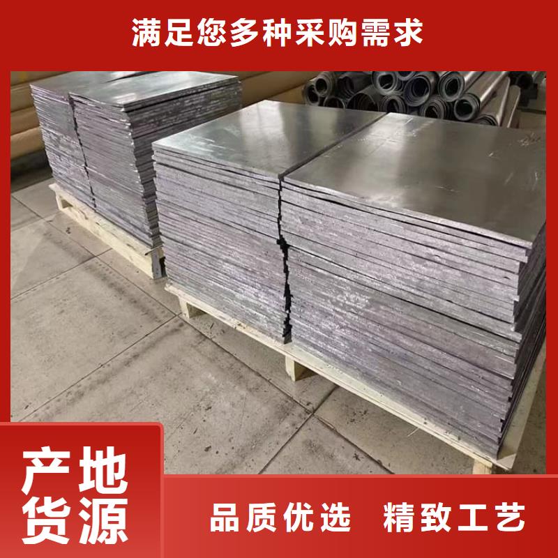 卷防輻射鉛板低于市場(chǎng)價(jià)