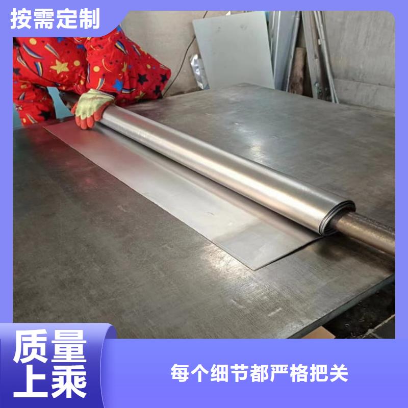 高品質1mm鉛板供應商