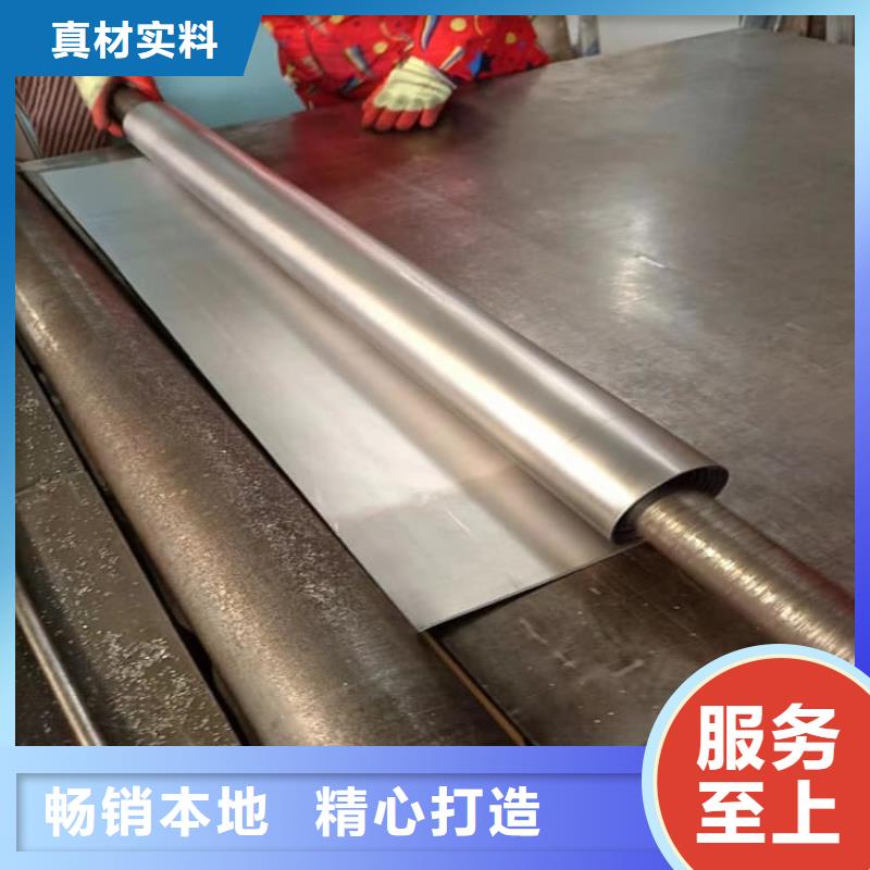 施工鉛板廠家數十年行業經驗