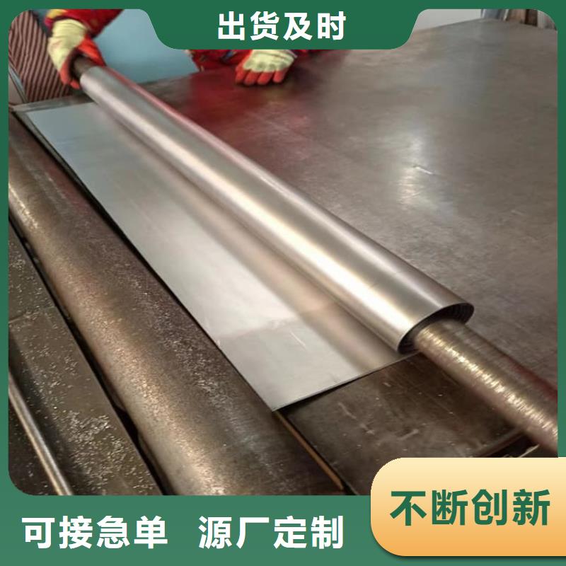 選購卷防輻射鉛板全國統(tǒng)一價
