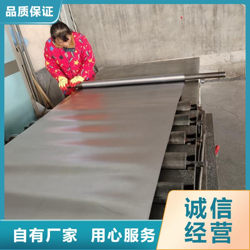 射线防护铅卷大品牌值得信赖