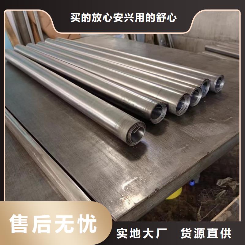 供應批發輻射防護鉛皮-大型廠家