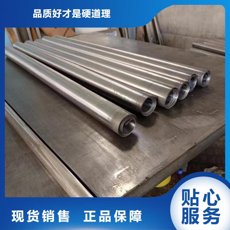 库存充足的辐射防护铅皮公司