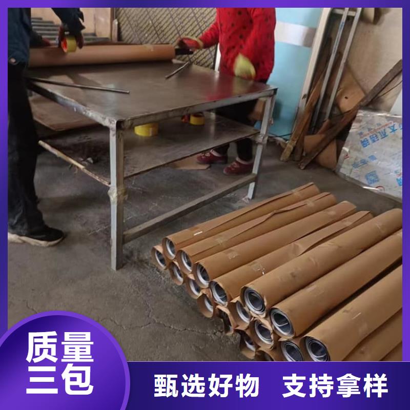 1毫米铅板厂家订制