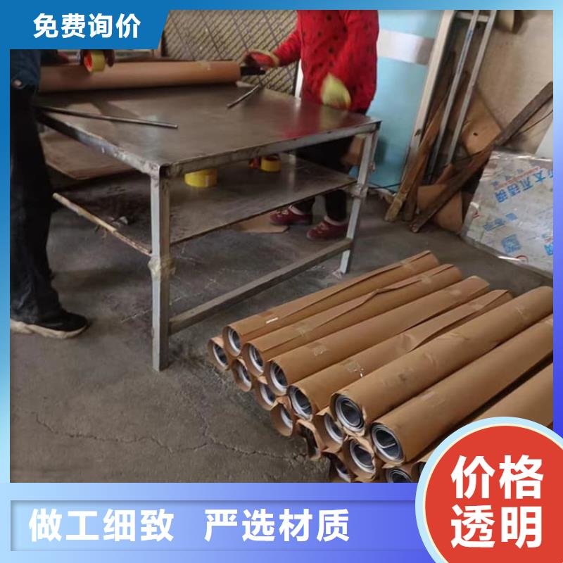 铅条厂家直销-型号齐全