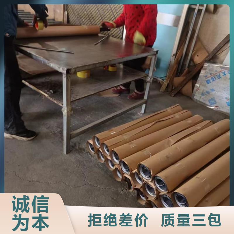 鉛皮防輻射工廠直銷