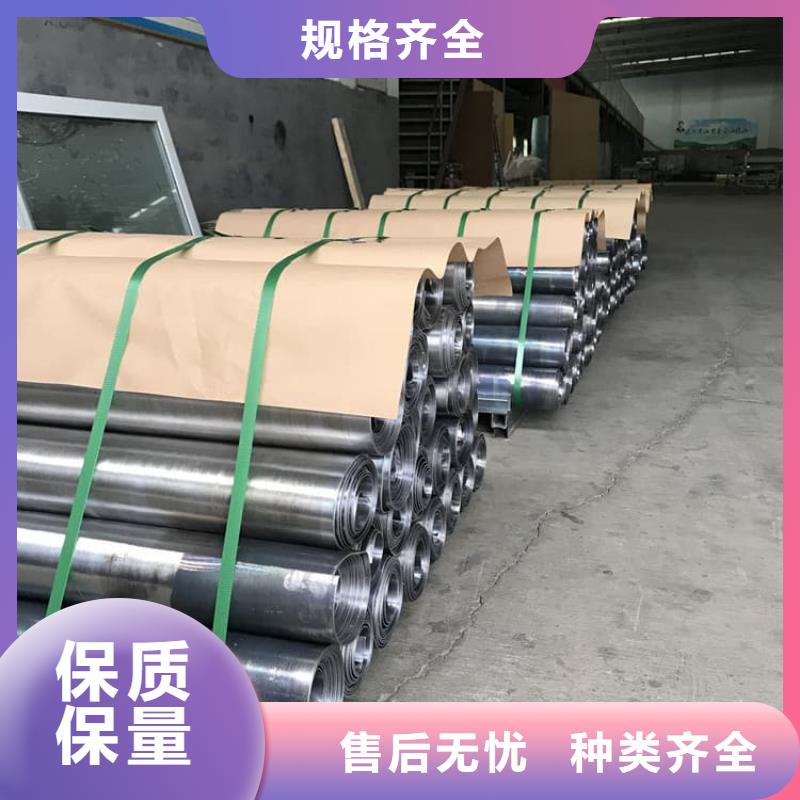 鉛加工件廠家地址