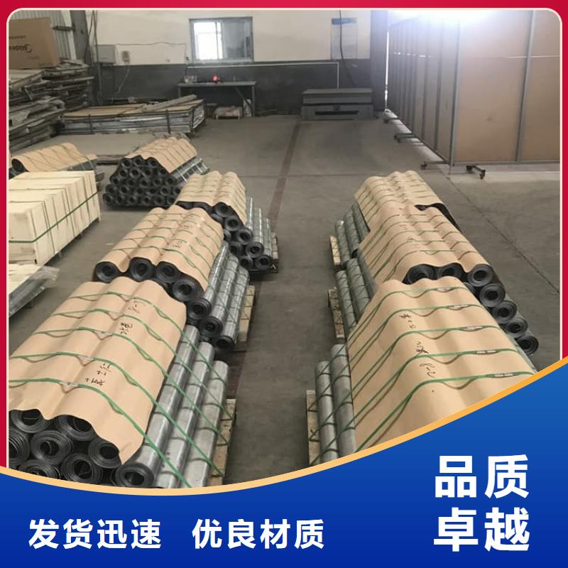 【圖】純鉛板廠家直銷