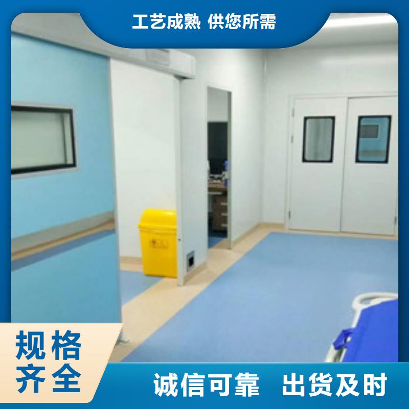 买中瑞DR室铅房质优价廉