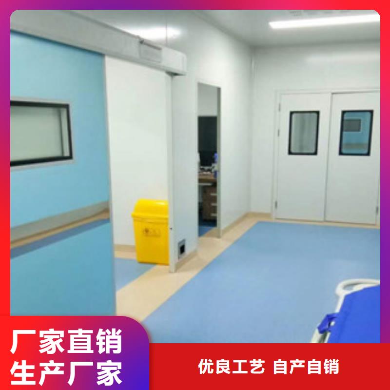 铅门铅房选择大厂家省事省心