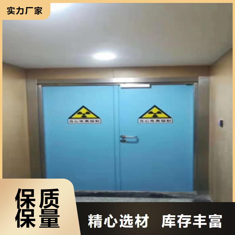 鉛門,輻射防護省心又省錢